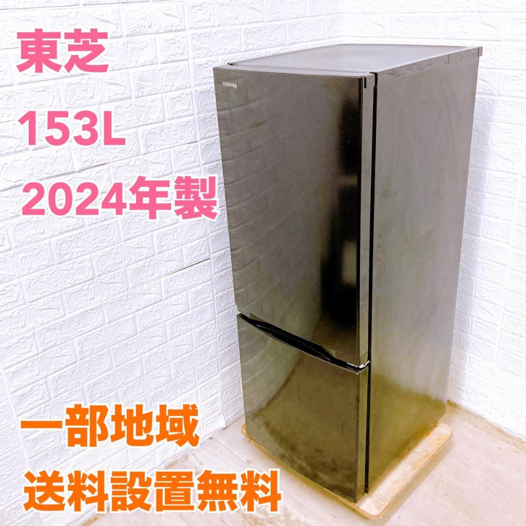 TOSHIBA[2024年製品]40V34 ❶TOSHIBA[2024年製品]40V34