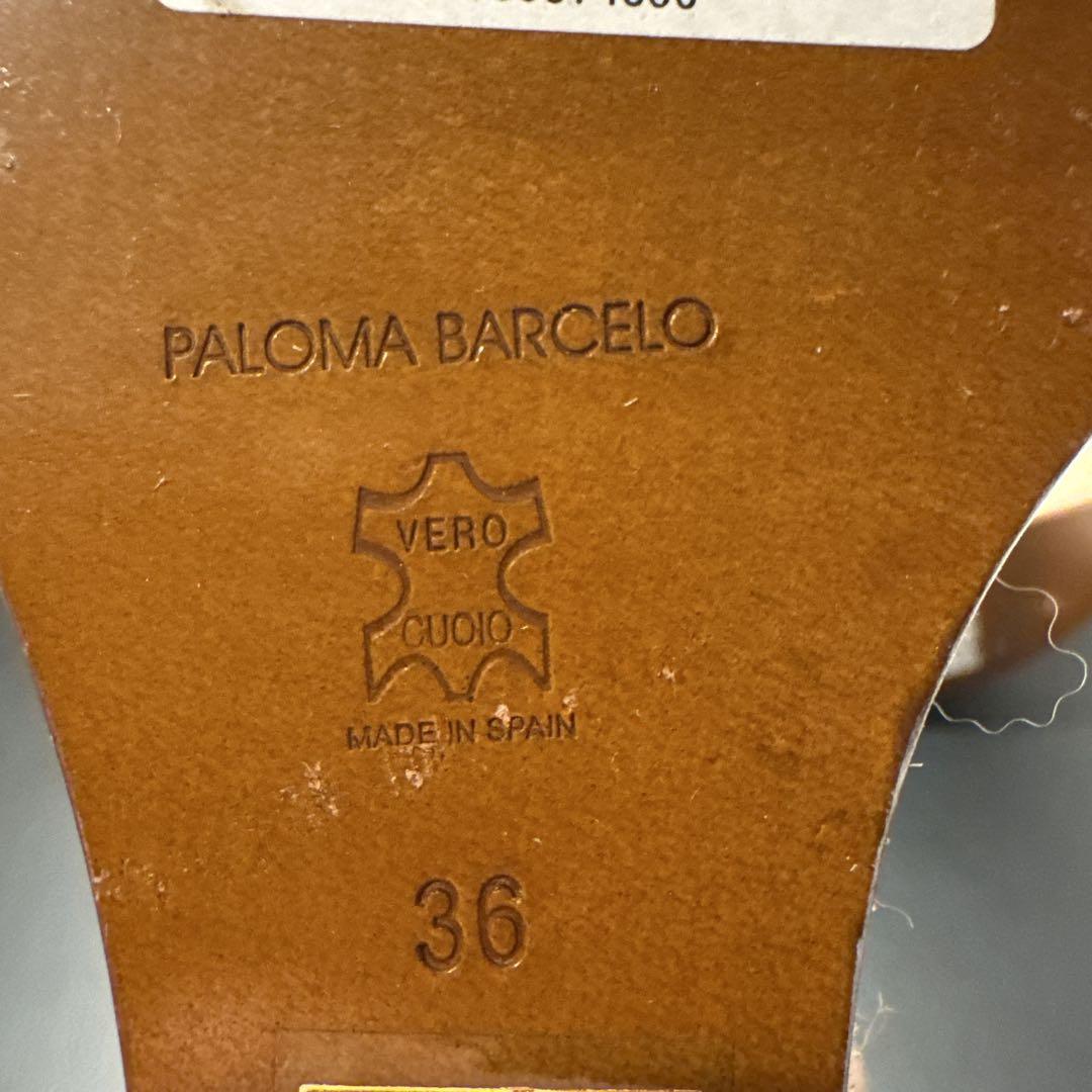 美品】PALOMA BARCELO ジュート ウェッジソール サンダル 36