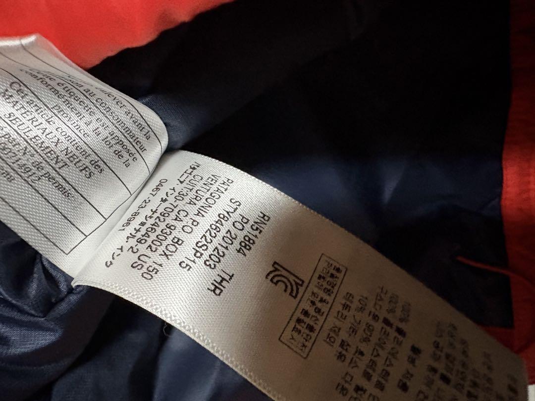 ★新品未使用★patagonia ダウンセーター ベスト