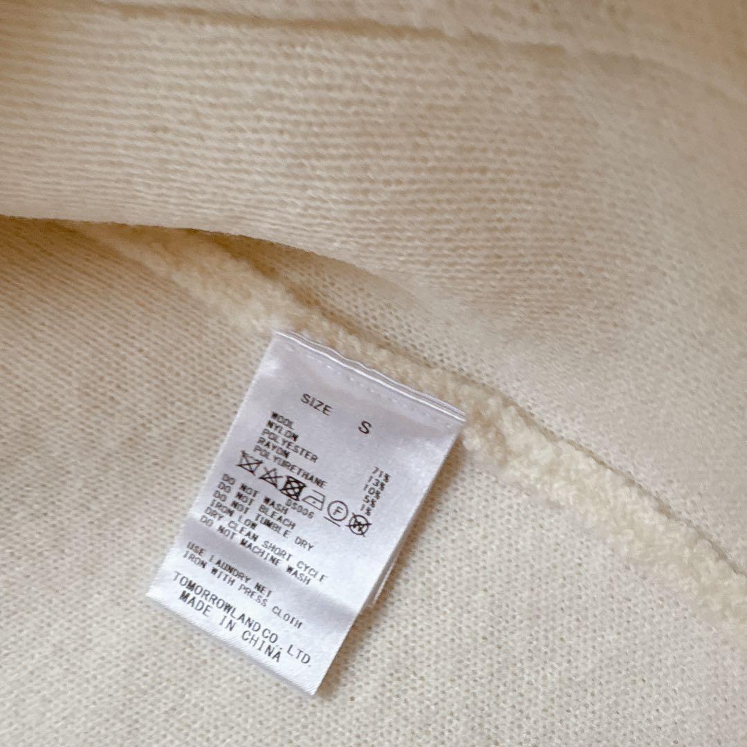 極美品　ボールジィ　ウールナイロンブークレー フロントオープンカーディガン mdprevattcaulkingandwaterproofing.com