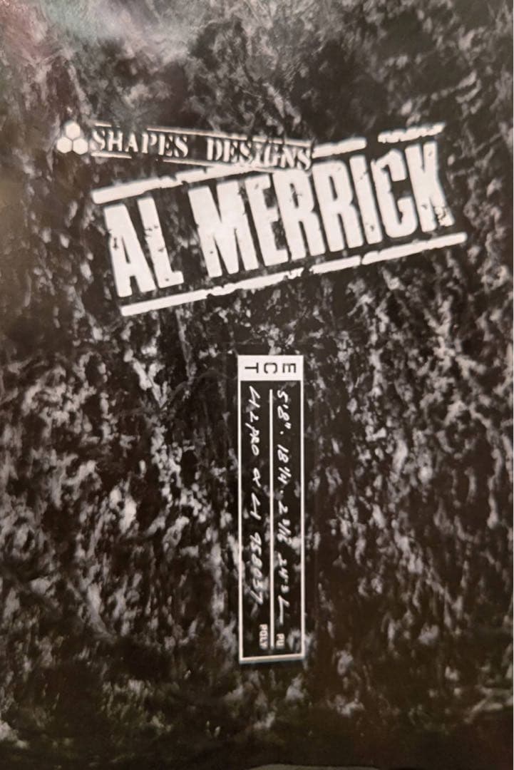 AL MERRICK CI⒉PRO