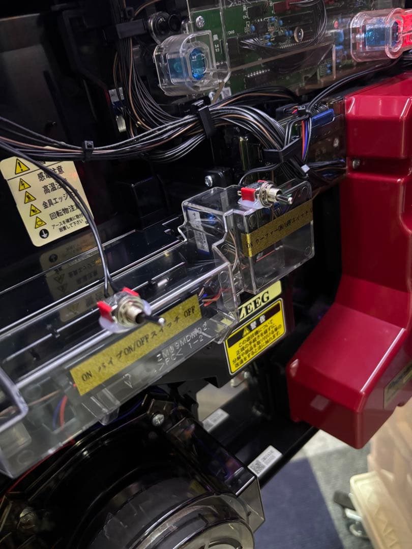 簡易ユニット付 ボタンバイブonoffスイッチ付やや傷や汚れあり