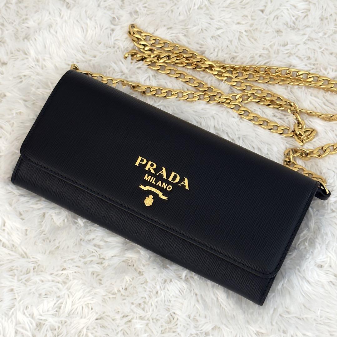 PRADA プラダ チェーンウォレット PRADA プラダ チェーンウォレット