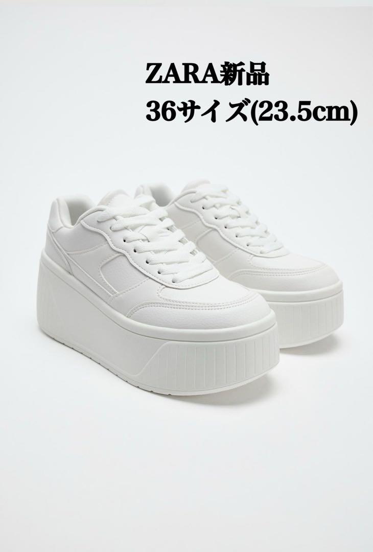 完売品ZARA フラットフォームスニーカー 36(JP23.5cm)新品タグ