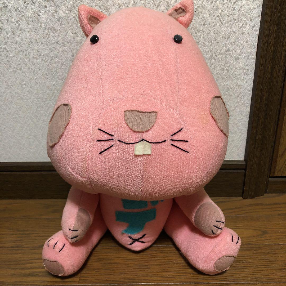 スキマスイッチ　デラデラくん　 ぬいぐるみ スキマスイッチ デラデラくんぬいぐるみ - メルカリ