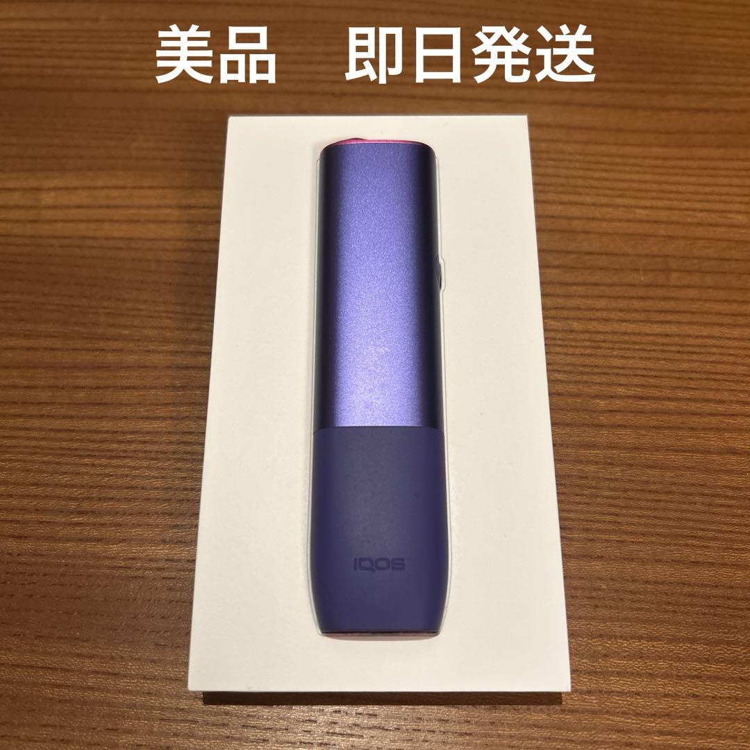 IQOS イルマワン ネオンモデル 【限定品】