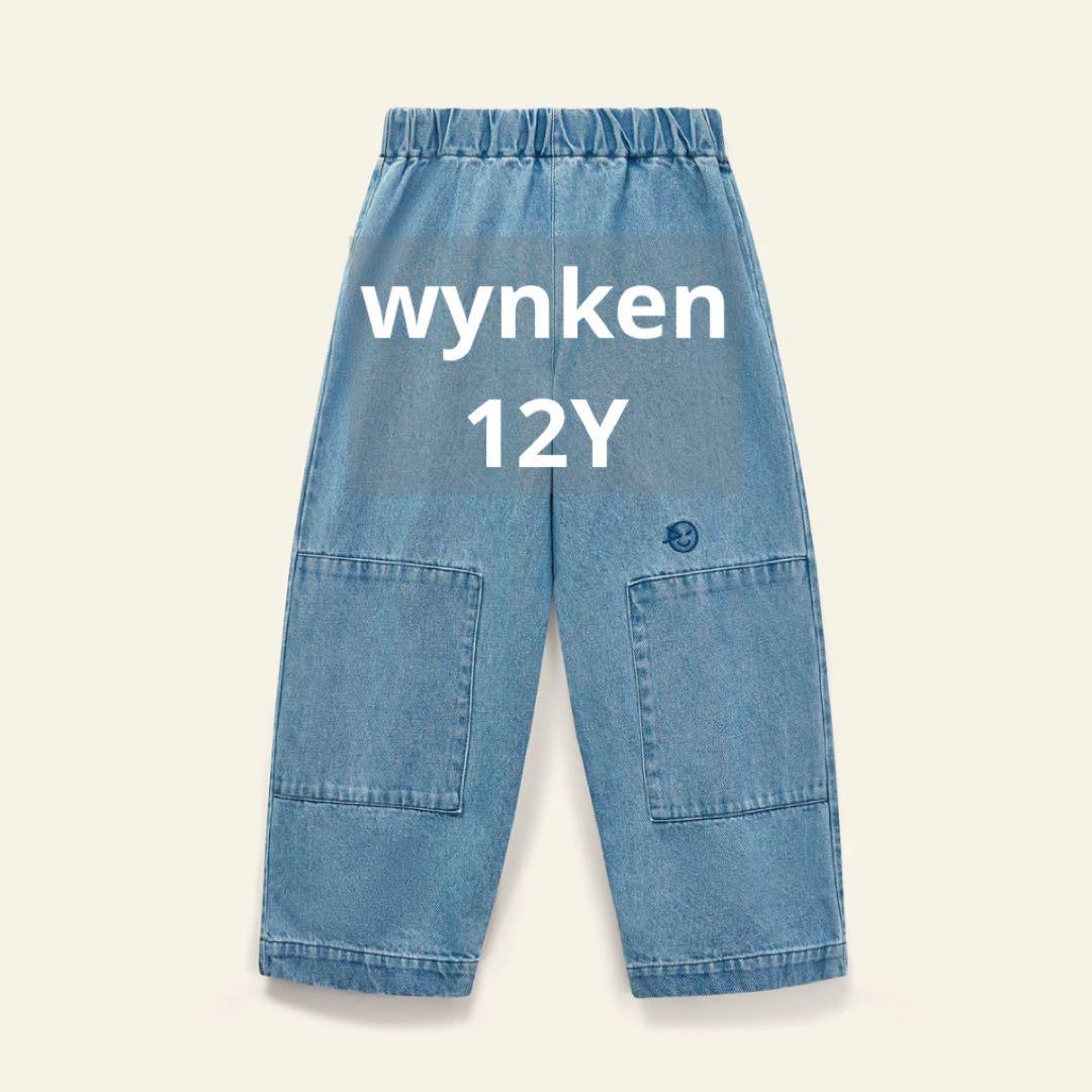 ⚫︎wynken⚫︎25SS ゆったりデニムパンツ 12Y
