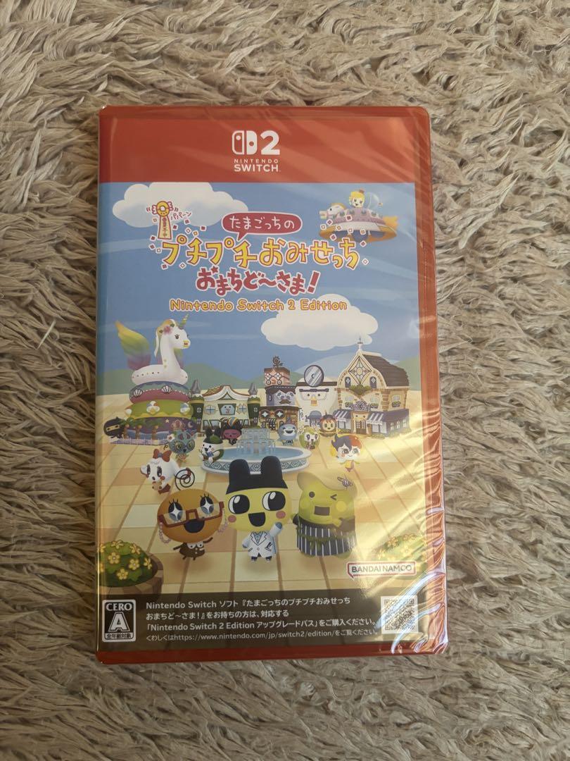 たまごっちのプチプチおみせっち おまちど〜さま！ Switch2