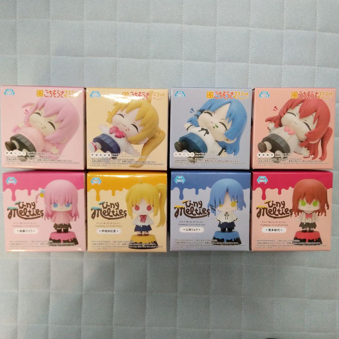 ぼっちざろっく　Tiny Melties 8体セット まとめ売り アニメ「ぼっち・ざ・ろっく！」まんぷくマスコット Tiny