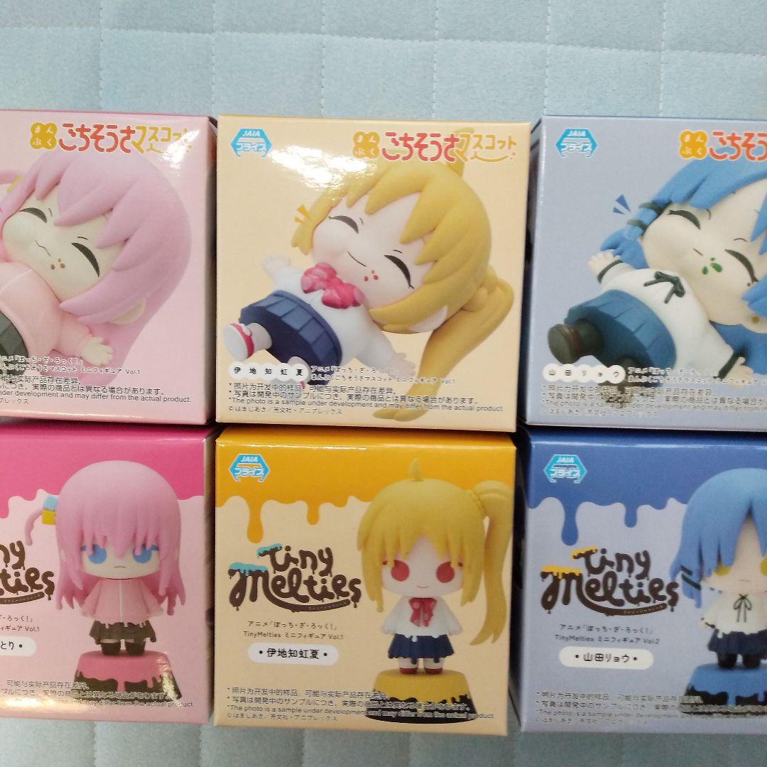 アニメ「ぼっち・ざ・ろっく！」まんぷくマスコット Tiny
