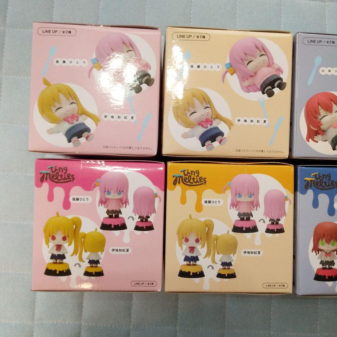 アニメ「ぼっち・ざ・ろっく！」まんぷくマスコット Tiny
