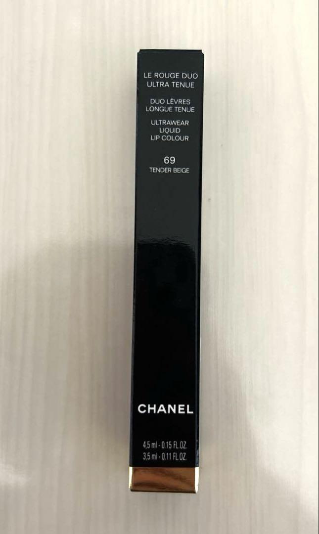 CHANEL ルルージュデュオウルトラトゥニュ 69 テンダーベージュ