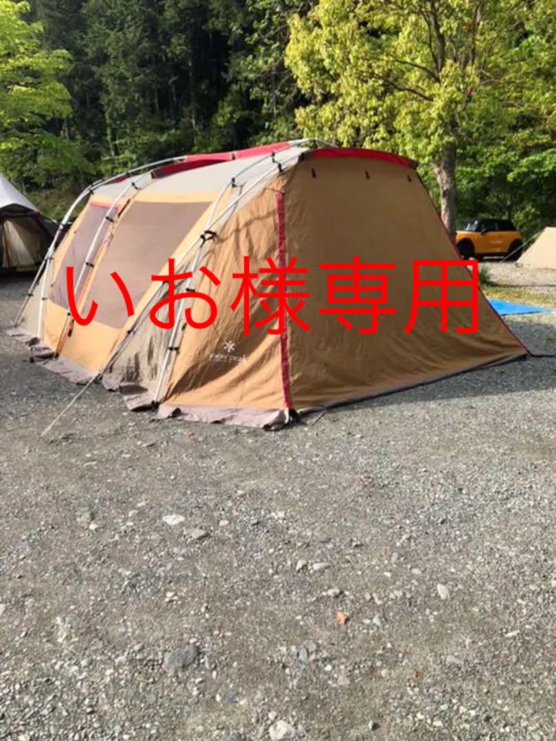 スノーピーク ランドロック
