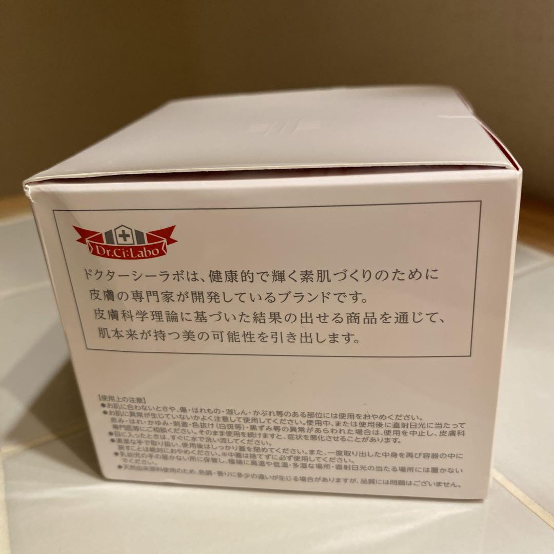 フェイスジェル・ゲル DR.CI:Labo Aqua-Collagen-Gel 200g