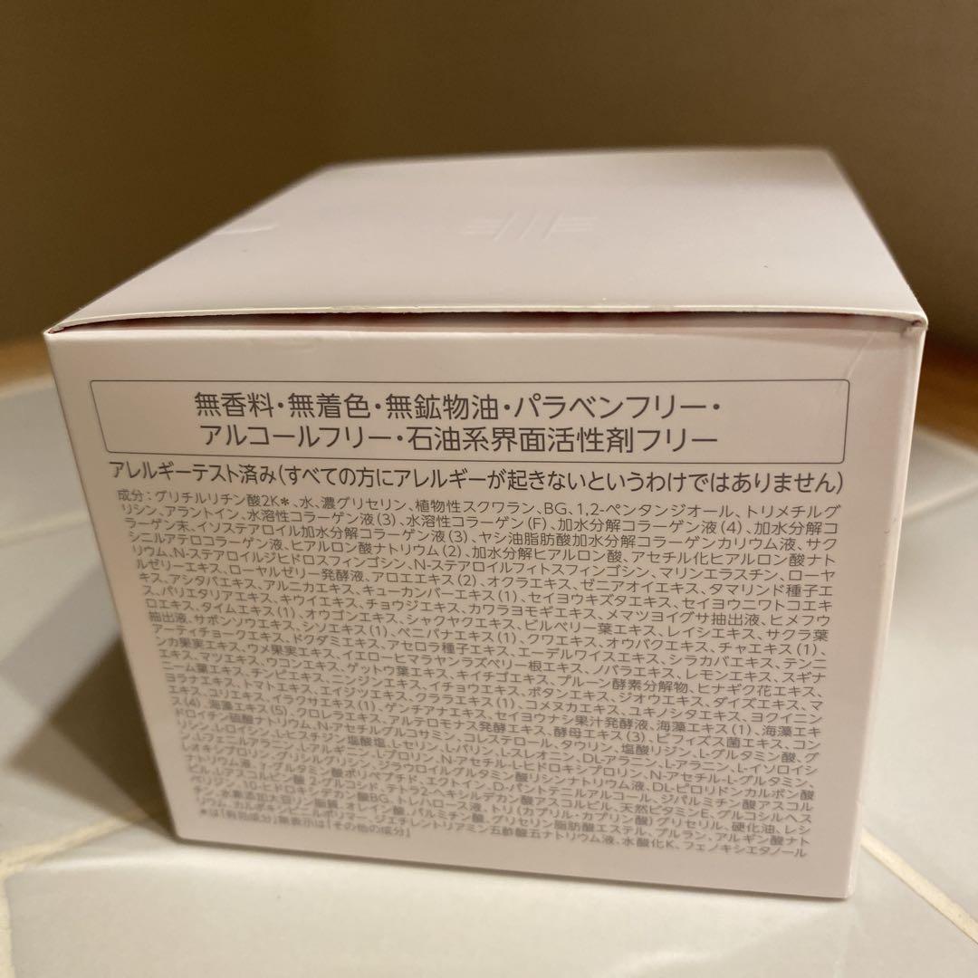 フェイスジェル・ゲル DR.CI:Labo Aqua-Collagen-Gel 200g