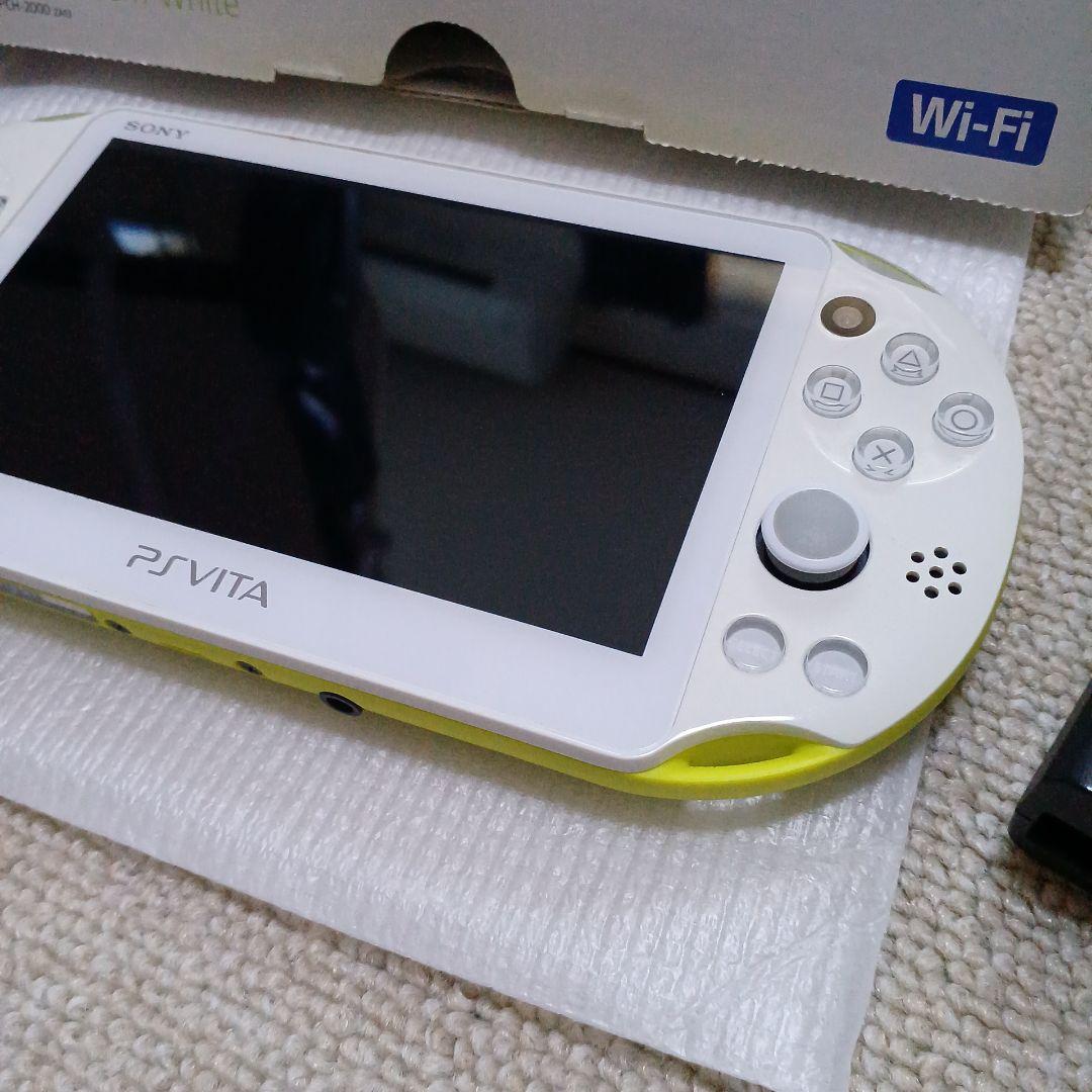 Vita2000 本体