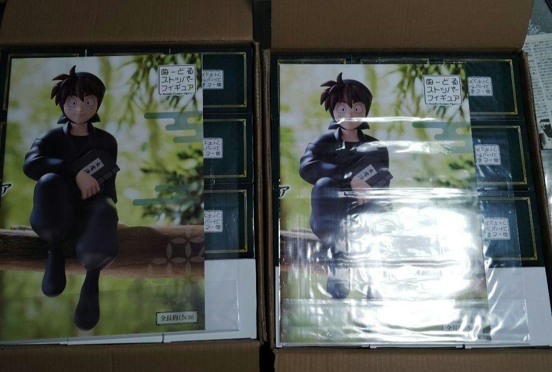 忍たま乱太郎 土井半助 ぬーどるストッパー 42個セット - メルカリ