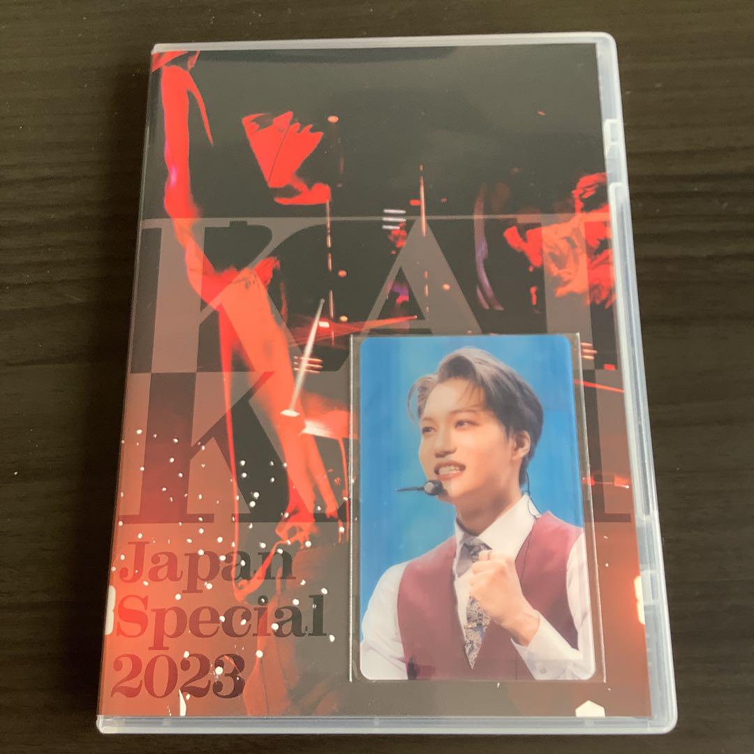 KAI JAPAN SPECIAL LIVE 2023 トレカ付き 8,888円