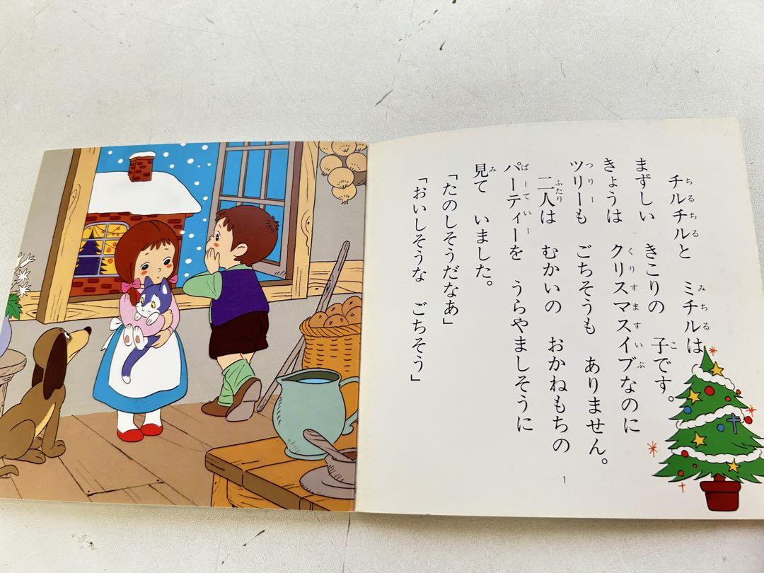 絵本まとめ売り　64冊 美品 絵本 まとめ売り 42冊｜絵本・児童書