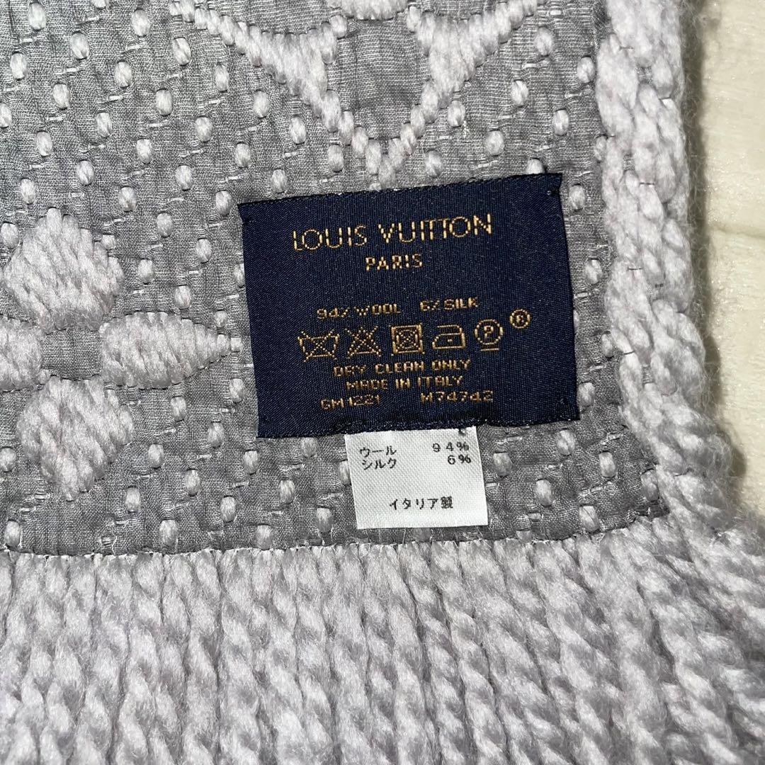 LOUIS VUITTON　エシャルプロゴマニア　グレー