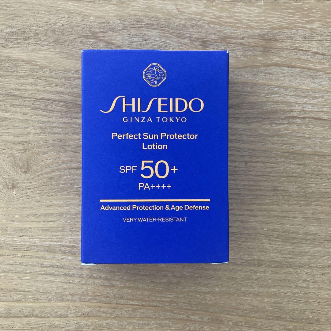 SHISEIDO パーフェクト サン プロテクター ローション【開封済・未使用】 SHISEIDO パーフェクト サン プロテクター ローション 50ml