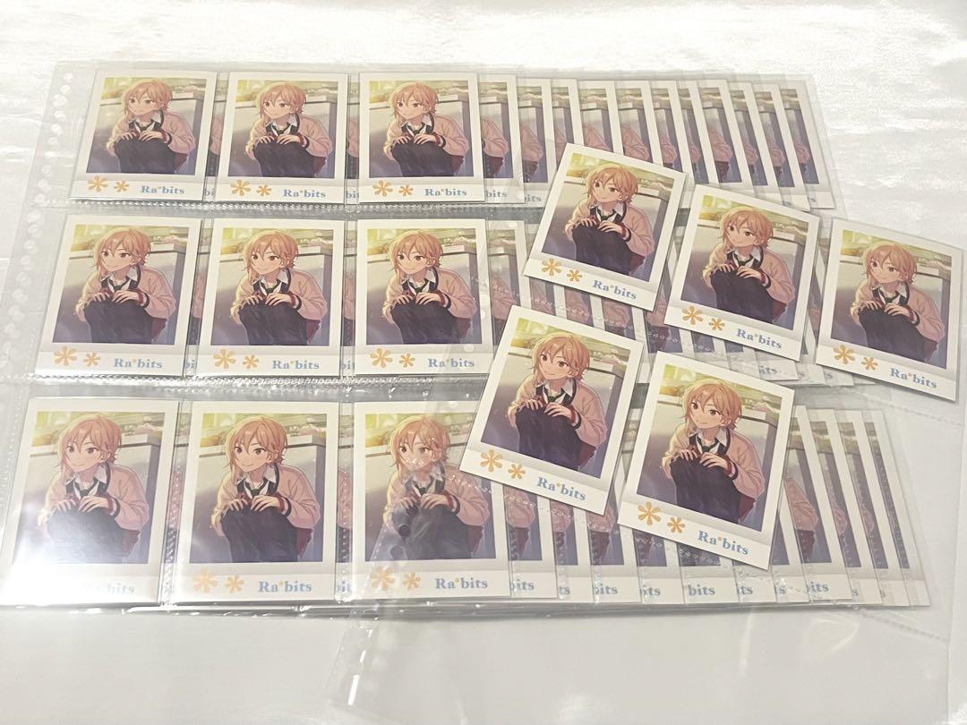 あんさんぶるスターズ あんスタ 仁兎なずな