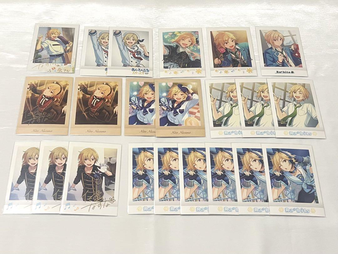 あんさんぶるスターズ あんスタ 仁兎なずな