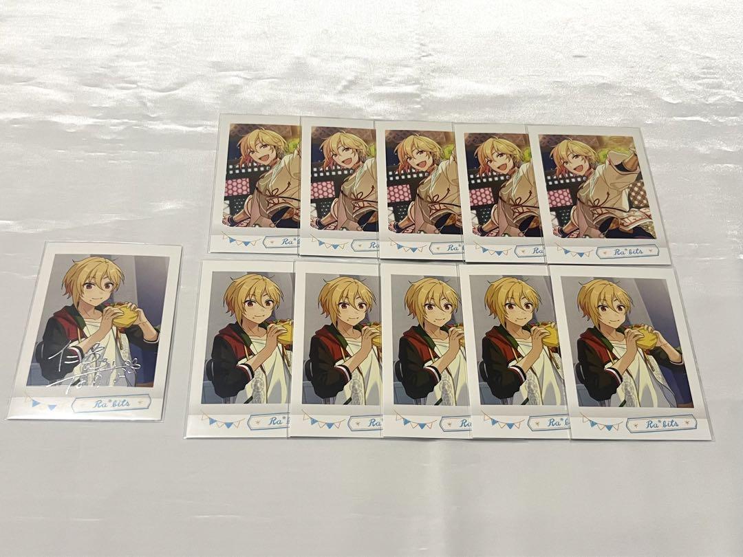 あんさんぶるスターズ あんスタ 仁兎なずな