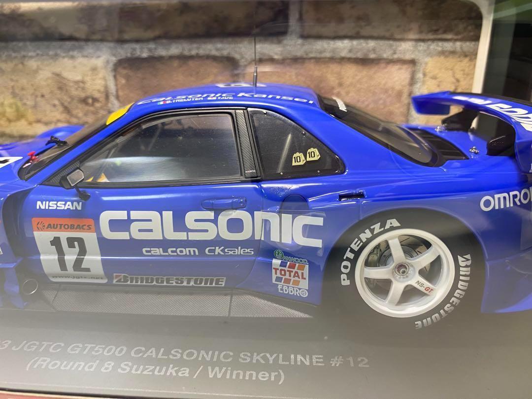 オートアート 1/18 2003 JGTC GT500 カルソニックスカイライン