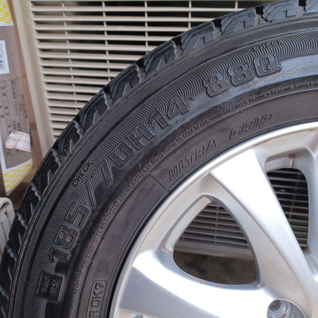 スタッドレスタイヤ・アルミホイール2本セット[その2] 185/70R14