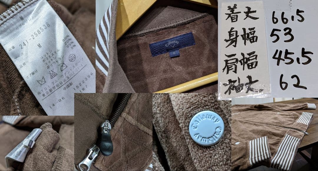 超特価sale開催!】 即完 入手困難 キャロウェイ ゴルフ ベロア