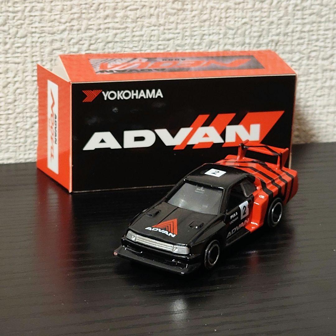 TOMICA トミカ 日産スカイライン シルエット フォーミュラ 箱