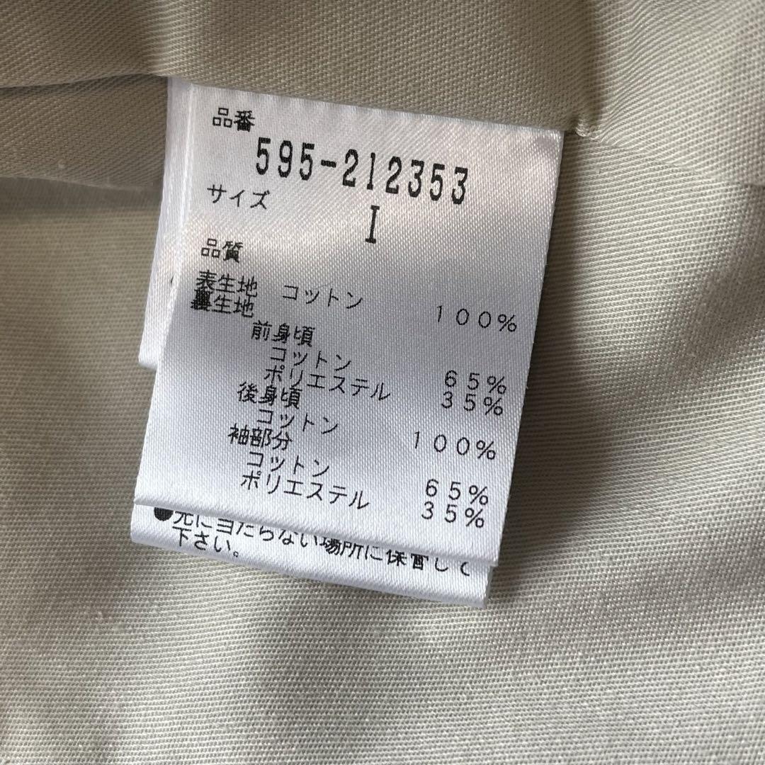 未使用級✨マーガレットハウエル　ステンカラーコート　ダウンライナー　ベージュ　S