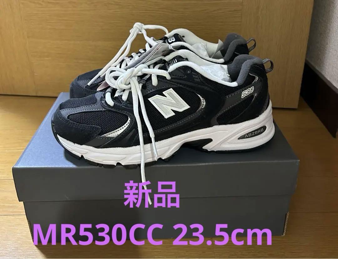 新品未使用NEW BALANCE ニューバランス MR530CC 23.5cm