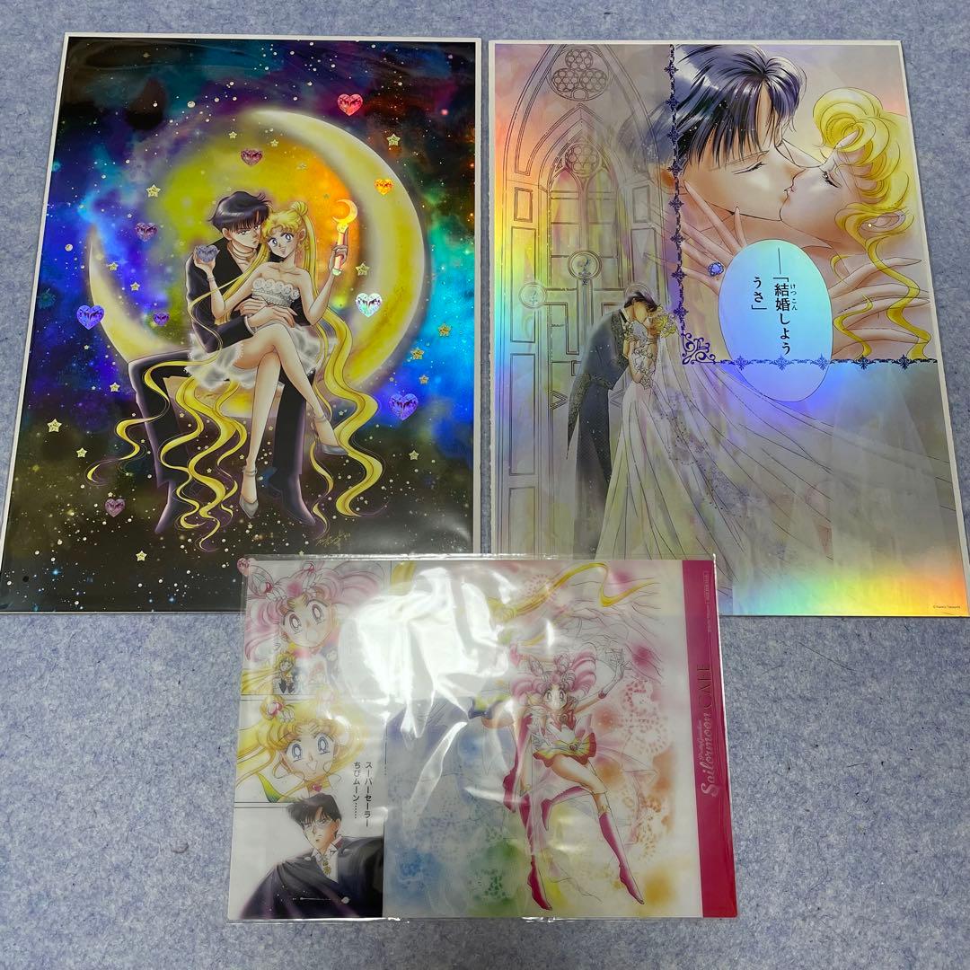 セーラームーン　セーラームーンカフェ　オーロラポスター　2種　ランチョンマット