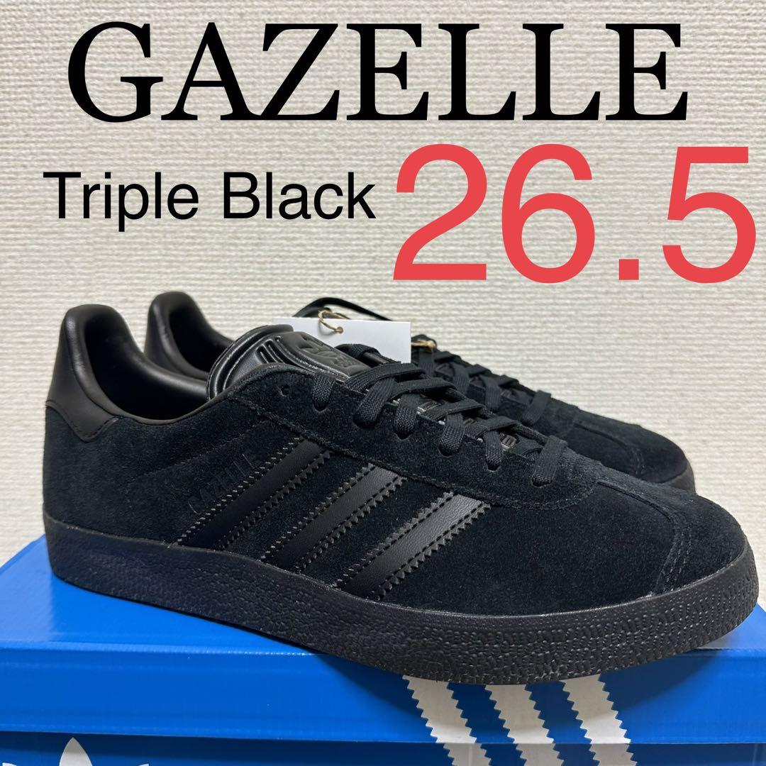 adidas GAZELLE 
