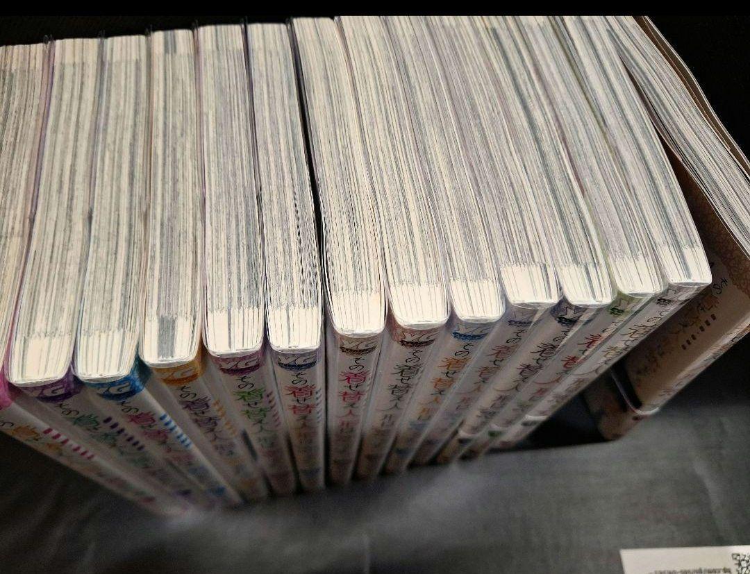 「その着せ替え人形は恋をする」全14巻セット 全巻セット