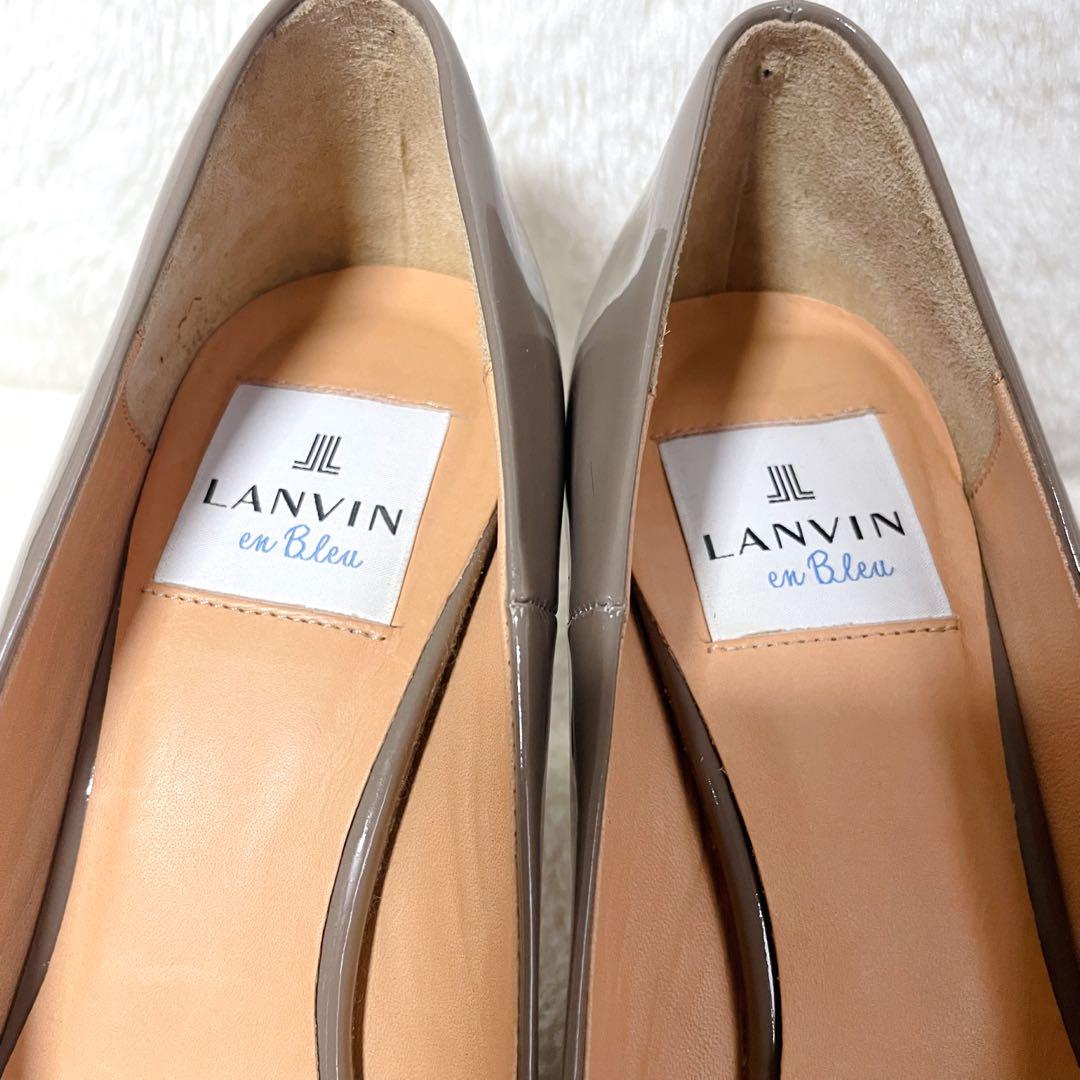 【美品】LANVIN en Bleu ランバンオンブルー グレージュ パンプス