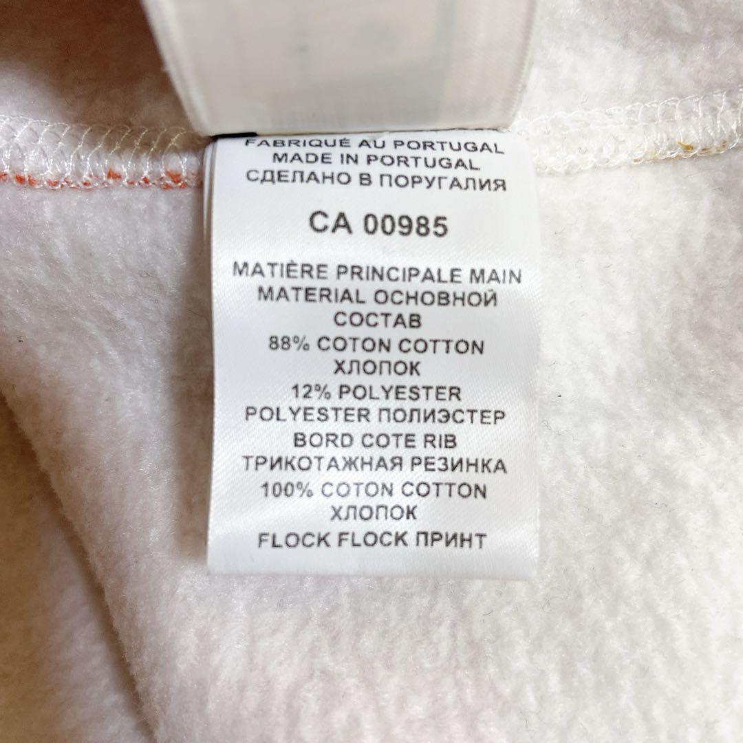 ISABEL MARANT イザベル マラン ロゴ スウェット トレーナー