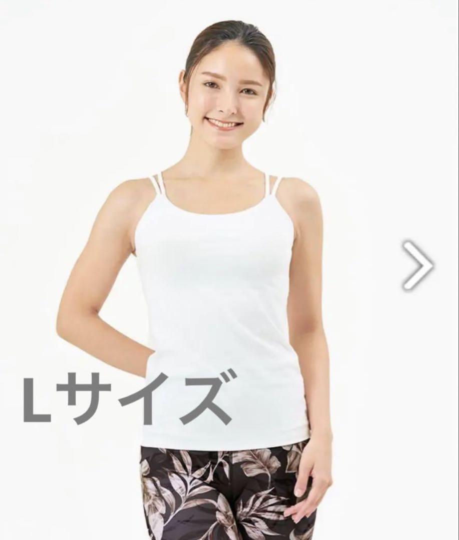 海外ブランド  割引スポーツ - 専用ページ新品未使用 LAVA SUKALA キャミソール ヨガ・ピラティス
