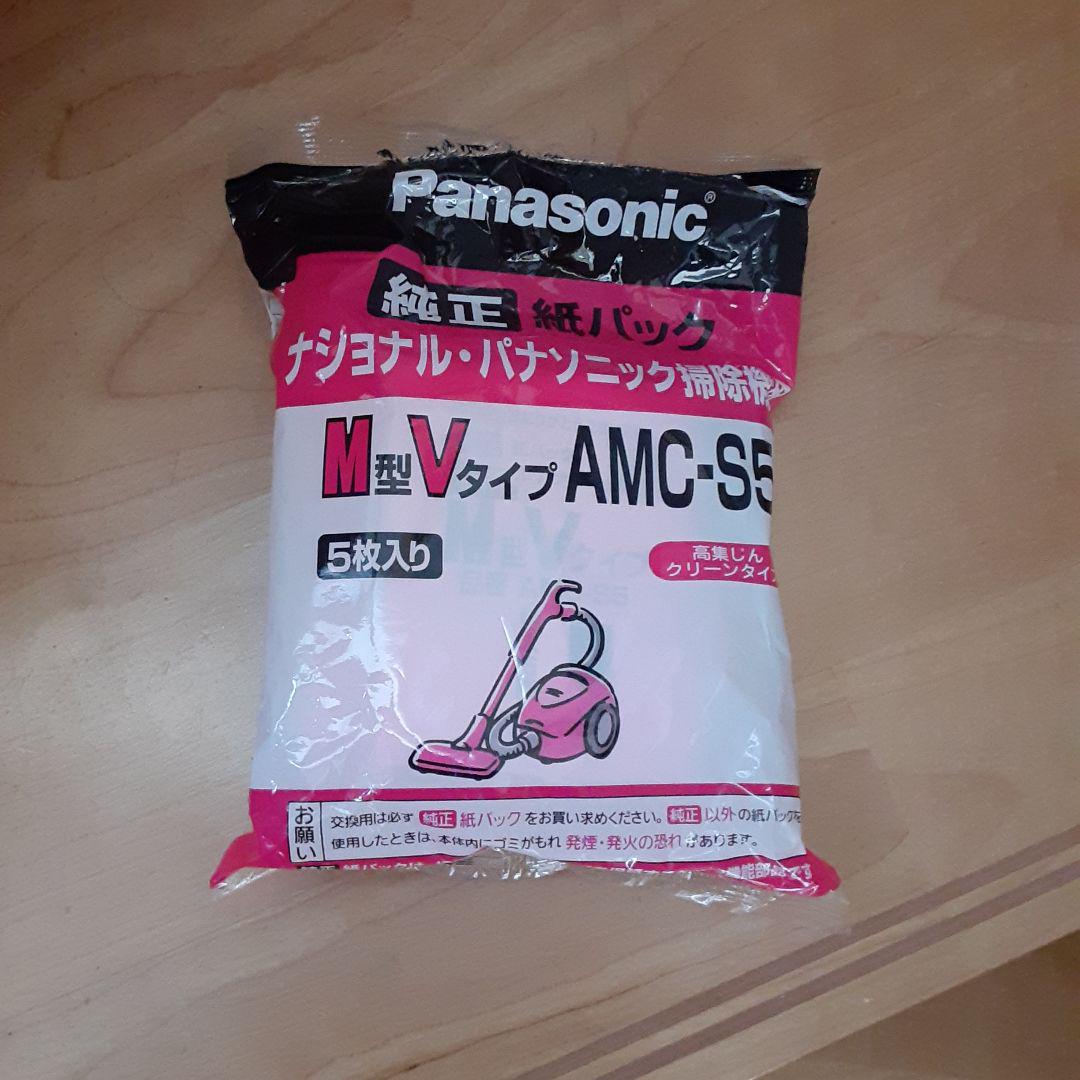 Panasonic掃除機