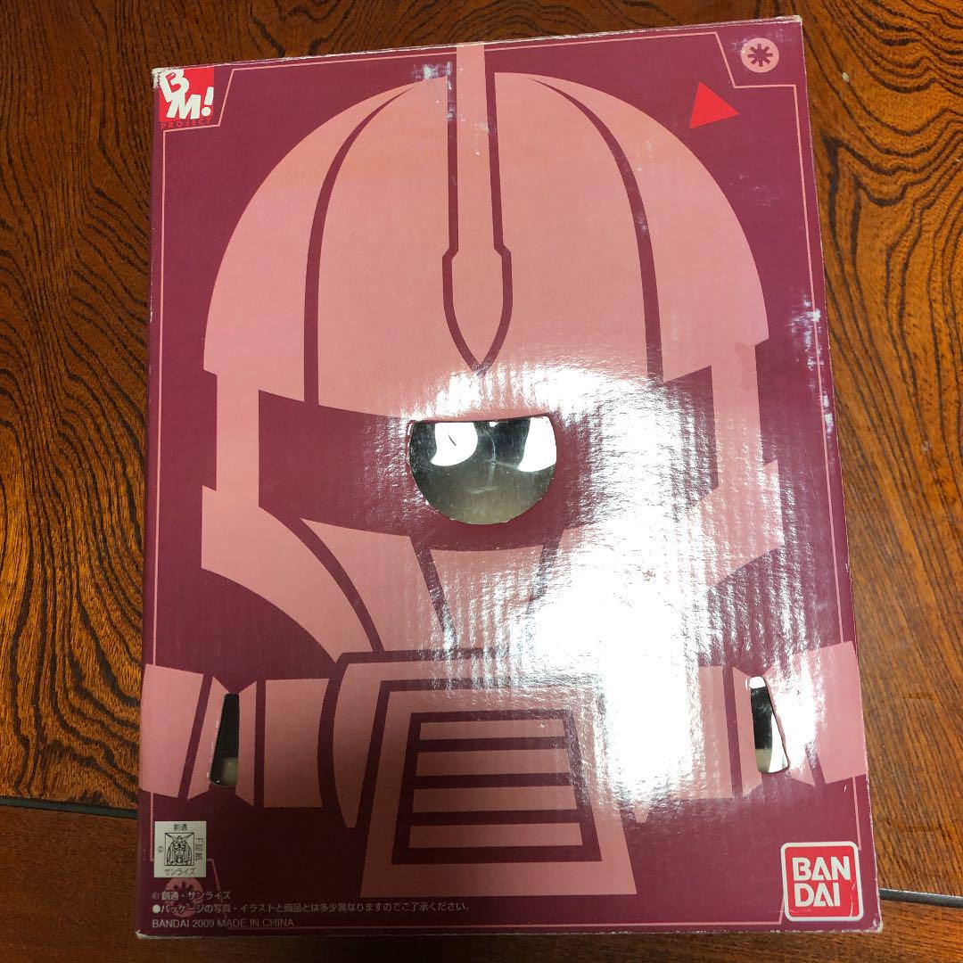 メール便無料 フィギュア H8graphix シャア専用ザク 機動戦士ガンダム Ms 06s コミック アニメ Www Aszoran Hr メール便無料 フィギュア H8graphix シャア専用ザク 機動戦士ガンダム Ms 06s コミック アニメ Www Aszoran Hr