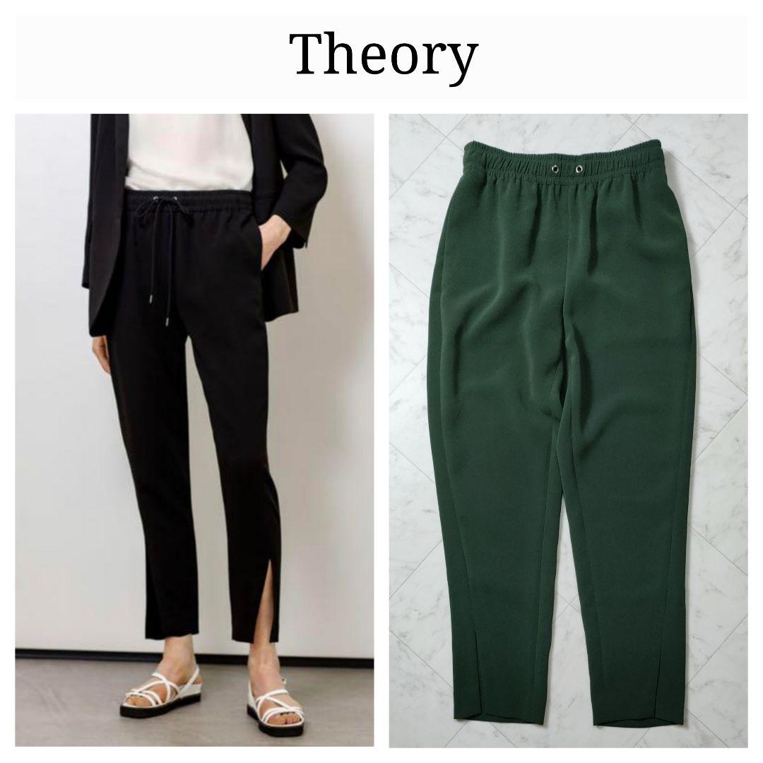 新品未使用　セオリー　theory パンツ Theory セオリー クロップドジョガーパンツ イージーパンツ XX0