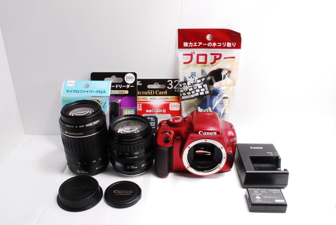 色レッド Canon