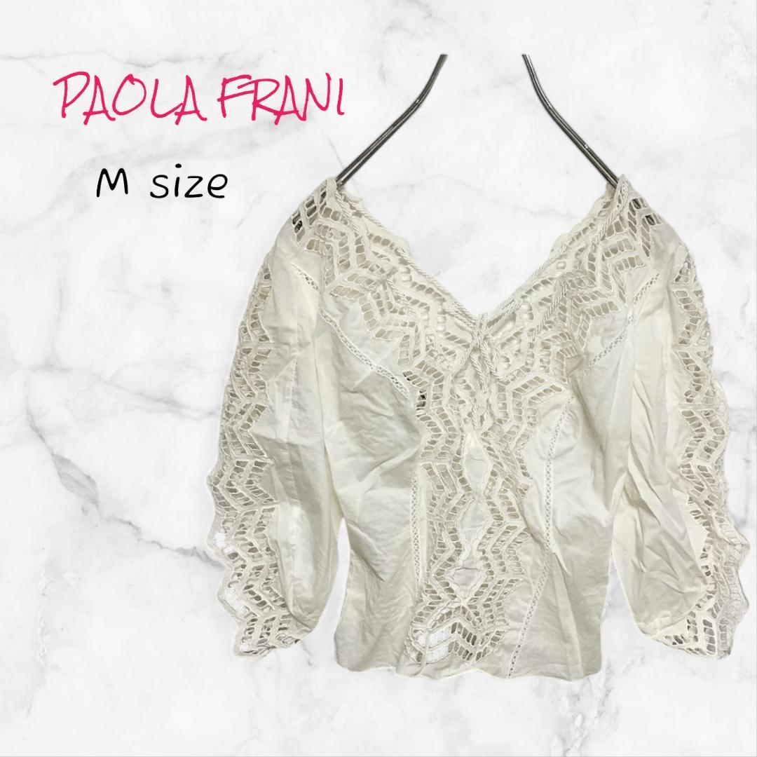 PAOLA FRANI レース トップス ベージュ M シースルー 送料無料