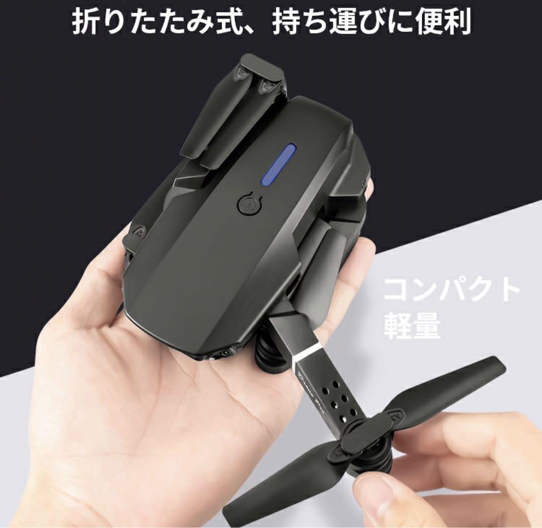 トップブランドのファッション ドローングレー 収納ケース付き ホビーラジコン