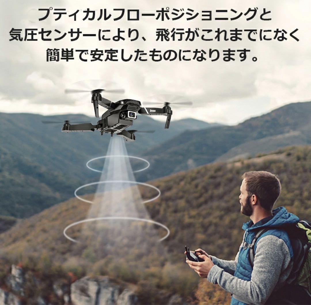 ドローングレー 収納ケース付き