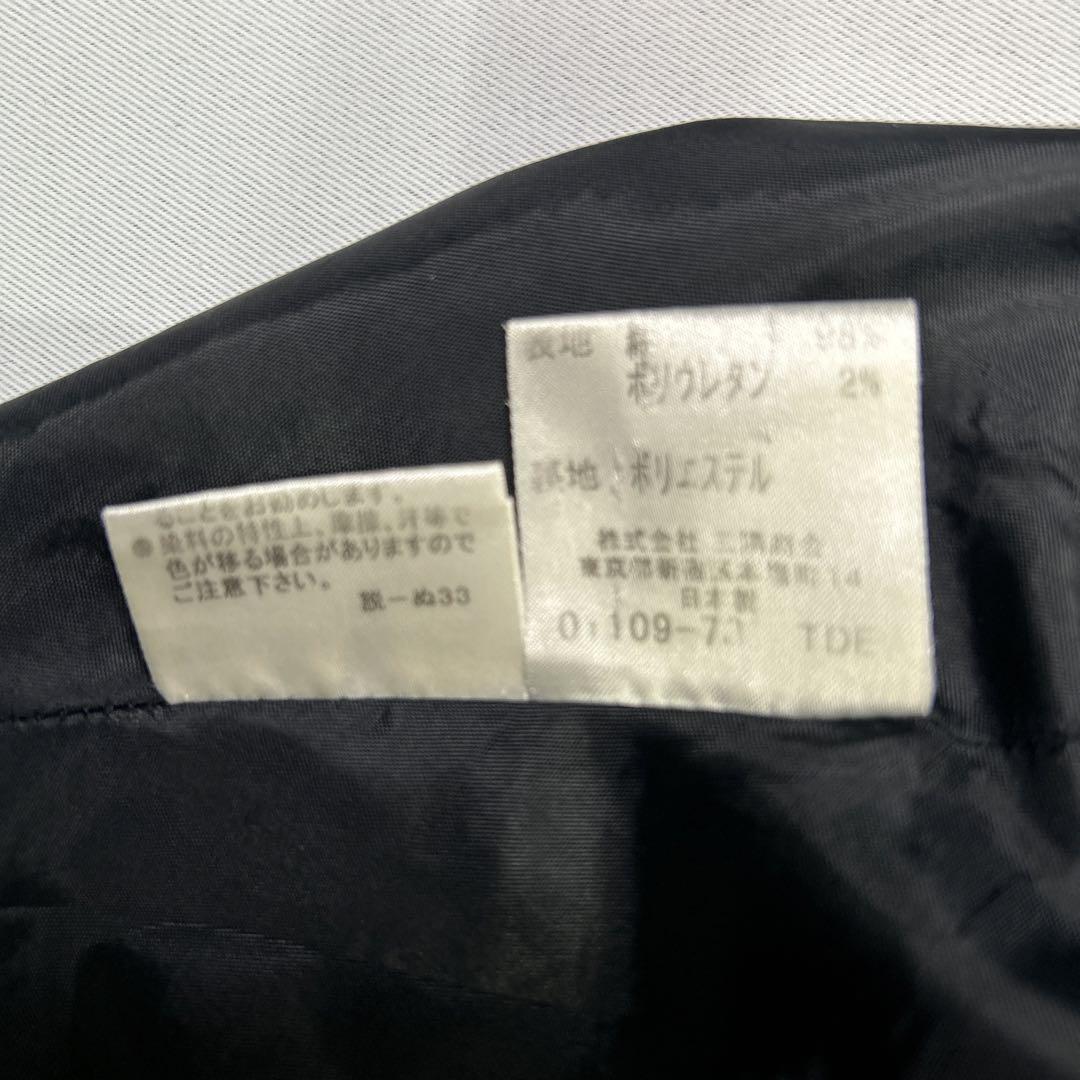 【BURBERRY】★ブルーレーベル★ミニスカート★チェック★(36)★ベルト