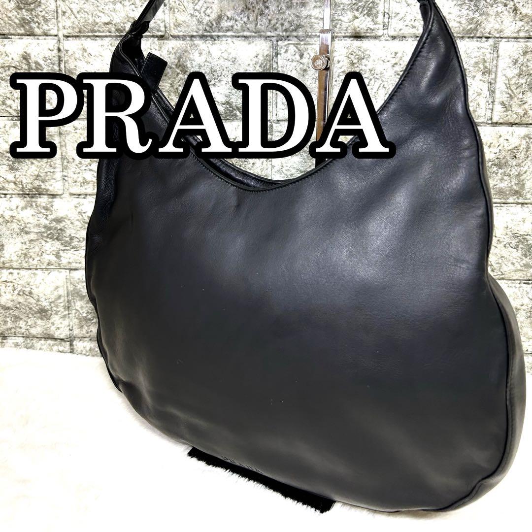 【美品】PRADA ハンドバッグ ワンショルダー レザー プラチェーン 黒