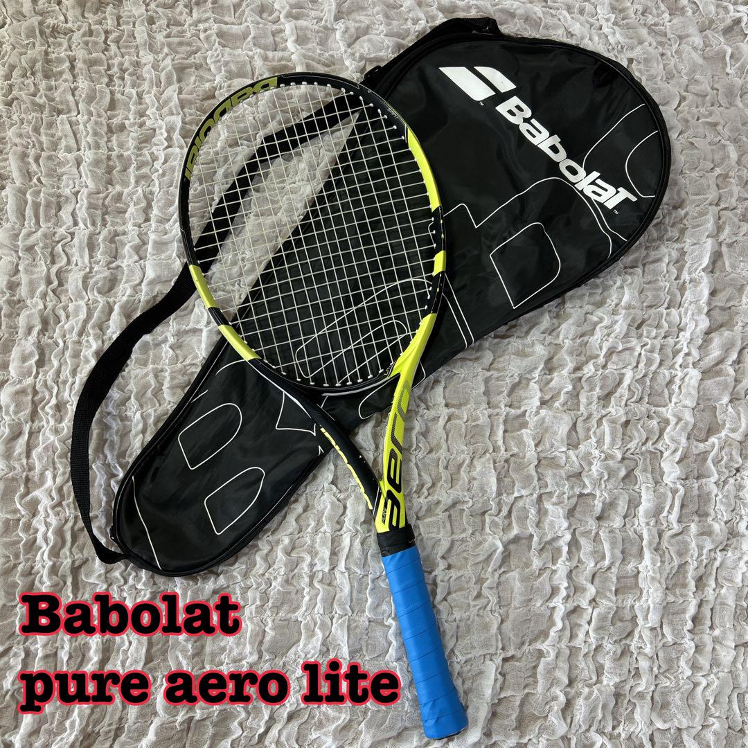Babolat Pure Aero Lite テニスラケット ケース付き　G1